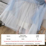 Summer Elastic High Waist Mesh Midi Skirt Ladies Elegant Big Swing A Line Skirt