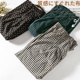 Japanese Style Elastic High Waist Long Women Vintage Plaid A-Line Pleated Skirts